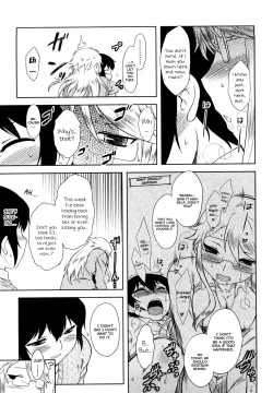 Page 171 of Renai Stampede! | Romance Stampede!