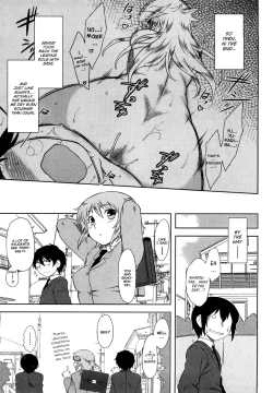 Page 181 of Renai Stampede! | Romance Stampede!