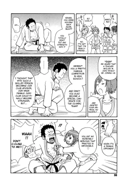 Page 2 of Inhuman Etiquette