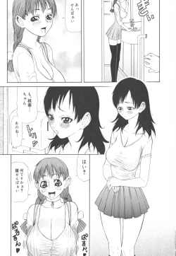 Page 117 of Futanari Collection
