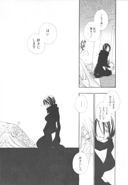 Page 67 of Futanari Collection