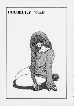 Page 98 of Soreyuke Marin-chan1