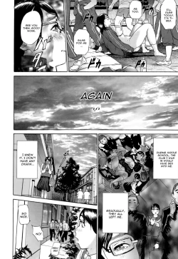 Page 12 of Aki no Sora