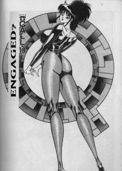 Page 74 of The Stories of Miss Q.Lee #3