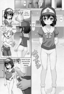 Page 11 of Boku no Tomodachi wa Chin○ ga Nai