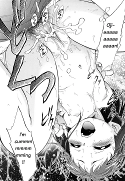 Page 21 of Short Distance Relationship - The NieceATF