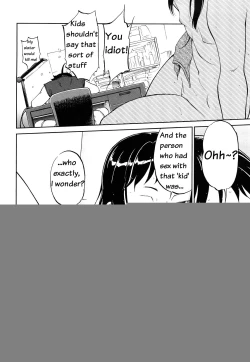 Page 6 of Short Distance Relationship - The NieceATF