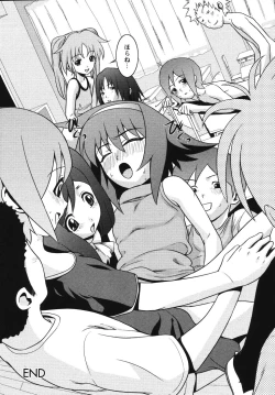 Page 182 of Mikansei Shoujo