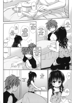 Page 7 of Amakuchi Mikan | Sweet Mikan