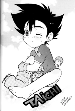 Page 21 of SATELLITE U