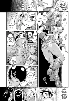 Page 15 of Spiral of Conflict 3