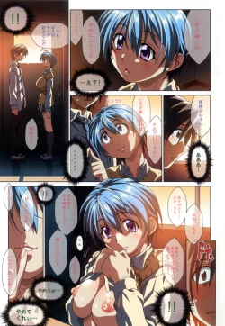 Page 10 of cherry flavor