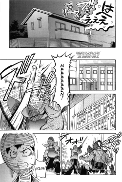 Page 17 of Pisu Hame 08- Dr Gullinbursti