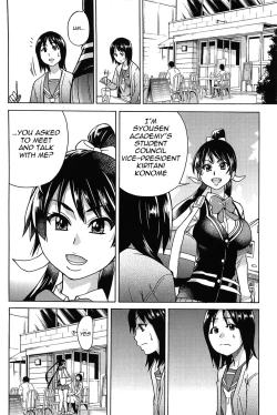 Page 20 of Pisu Hame 08- Dr Gullinbursti