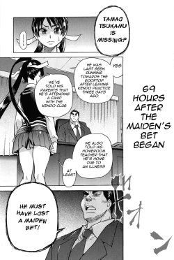 Page 25 of Pisu Hame 08- Dr Gullinbursti