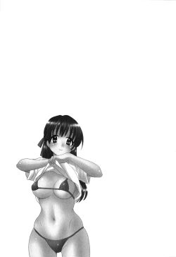 Page 128 of Boku no Yome ni Naranaika!