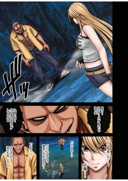 Page 19 of Taimashi Kaguya 1