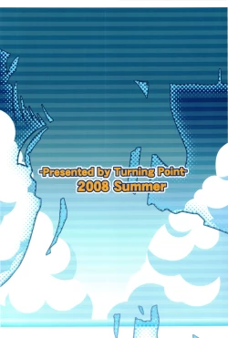 Page 26 of Harukyon no Ecchi Hon 9