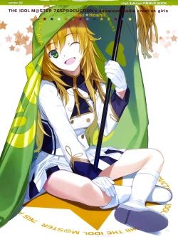 Page 12 of kirakiragirl