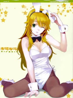 Page 9 of kirakiragirl