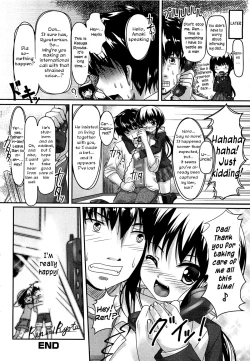 Page 16 of Oshikake Pretty!