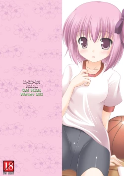 Page 30 of Hana wa Karen de Kanbi Junjou!