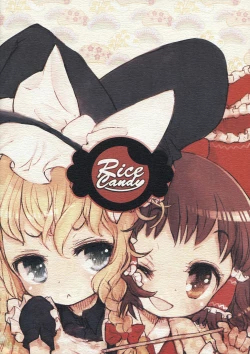 Page 2 of Berry Drop