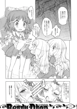 Page 7 of Berry Drop