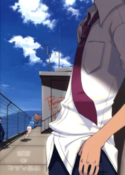 Page 2 of Suzumiya Haruhi no Fukuon, Matawa Genzai