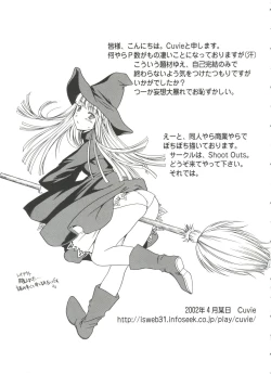 Page 102 of Love Chara Taizen No. 19