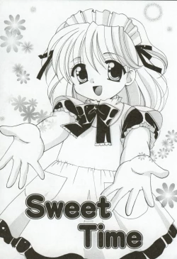 Page 131 of Itan no Rakuen