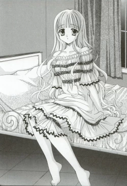 Page 178 of Itan no Rakuen