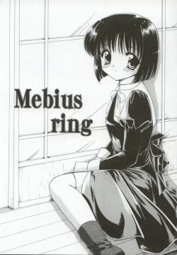 Page 38 of Itan no Rakuen