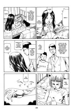 Page 203 of Fraction