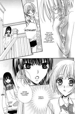 Page 140 of Gokujou Drops 1