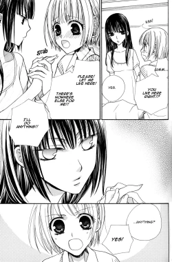 Page 16 of Gokujou Drops 1