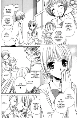 Page 59 of Gokujou Drops 1