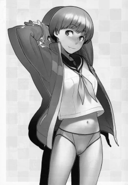 Page 3 of Chie Tomoe