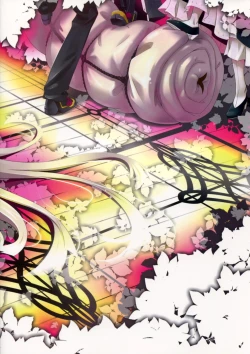 Page 2 of Event Horizon