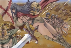 Page 1 of Satsuriku no Joou