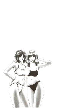 Page 59 of Futarigurashi