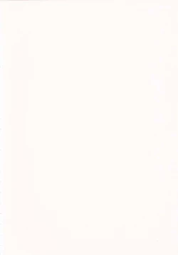 Page 4 of Honmei Kanojo