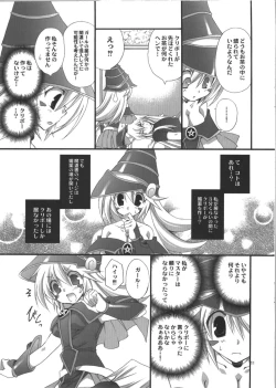 Page 11 of Endless my draw!!