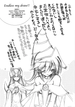 Page 26 of Endless my draw!!