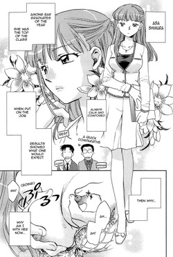 Download Shihou Hatake de Tsukamaete | The Catcher in the Law Ch. 3