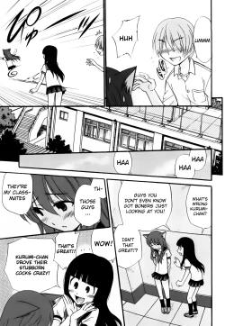 Page 190 of Anal Angel