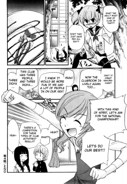 Page 87 of Anal Angel