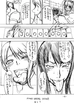 Page 4 of PINKY WHORE SHOW!!