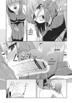 Page 11 of Hieda no Musume, Hatsujou su