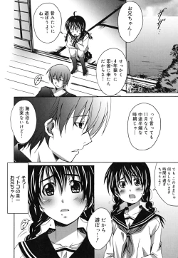 Page 189 of Positive!